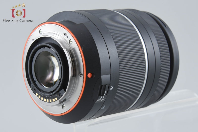 Sony 28-75mm f/2.8 SAM SAL2875