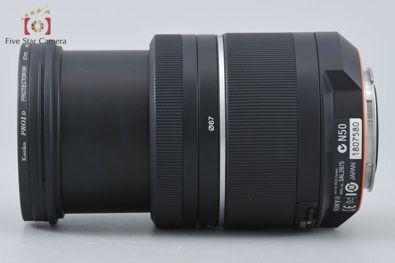 Sony 28-75mm f/2.8 SAM SAL2875
