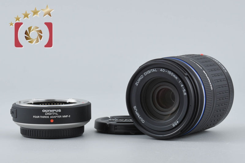 Olympus ZUIKO DIGITAL ED 40-150mm f/4-5.6 Black + MMF-2 Four Thirds Adapter