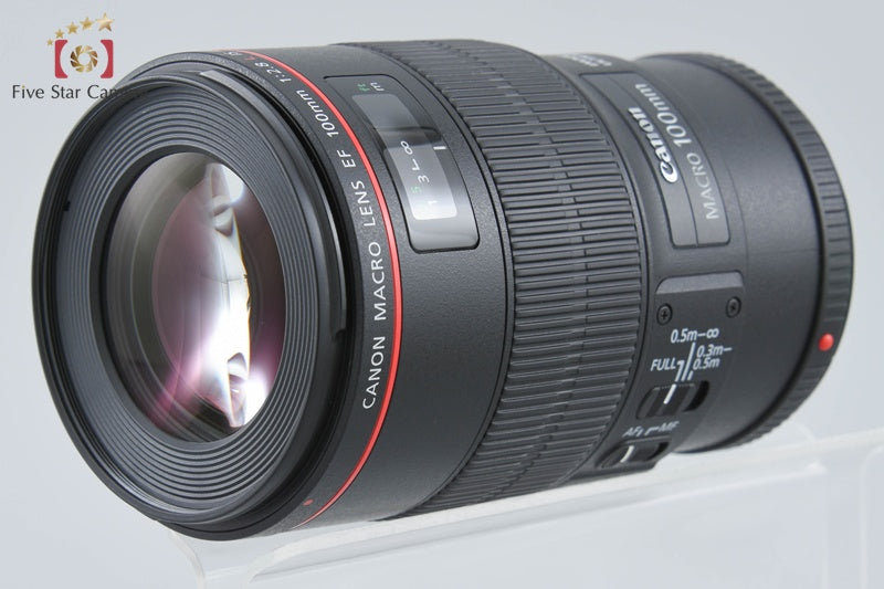 Canon EF 100mm f/2.8 L MACRO IS USM