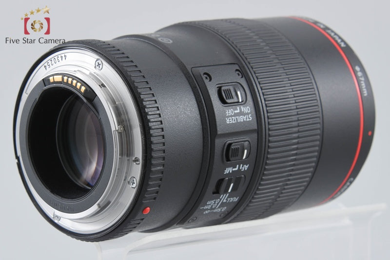 Canon EF 100mm f/2.8 L MACRO IS USM