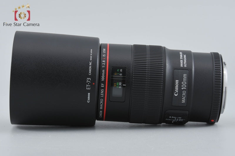 Canon EF 100mm f/2.8 L MACRO IS USM