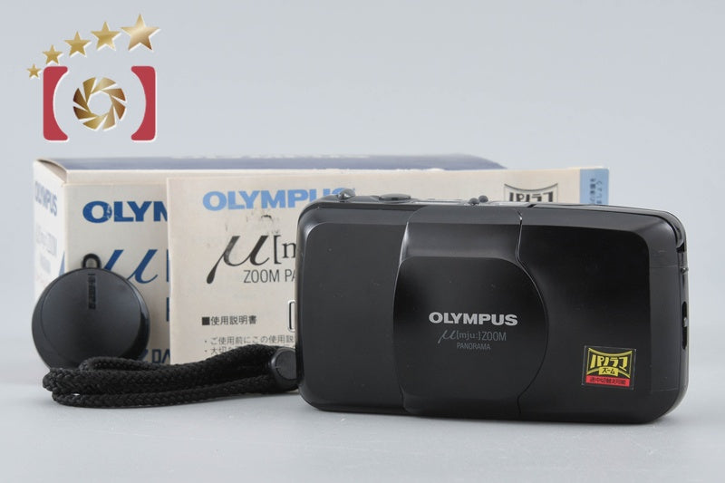 Olympus μ[mju:] ZOOM PANORAMA 35mm Point & Shoot Film Camera