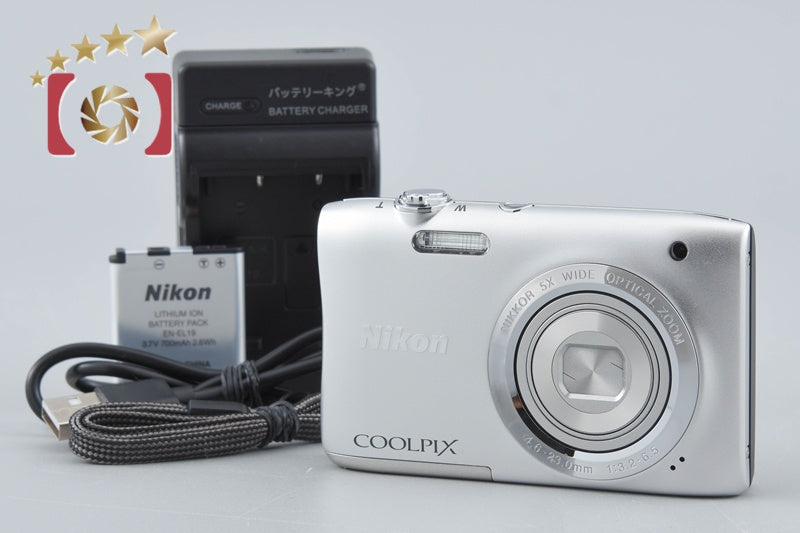 Nikon COOLPIX S2900 Silver 20.1 MP Digital Camera