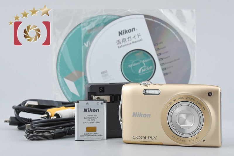 Nikon COOLPIX S3300 Sweet Gold 16.0 MP Digital Camera