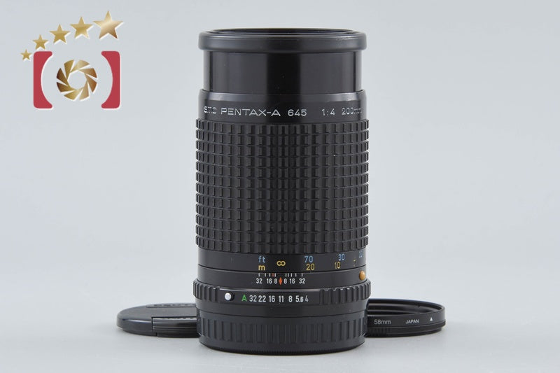 Pentax SMC A 645 200mm f/4