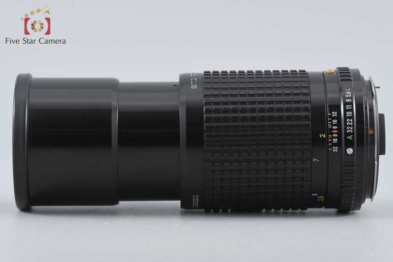 Pentax SMC A 645 200mm f/4
