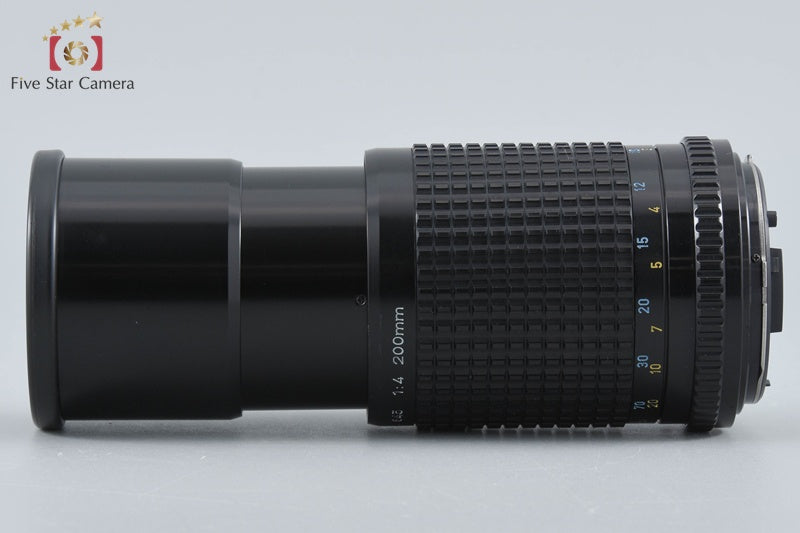 Pentax SMC A 645 200mm f/4