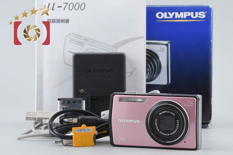 Olympus μ-7000 Pink 12.0 MP Digital Camera w/ Box