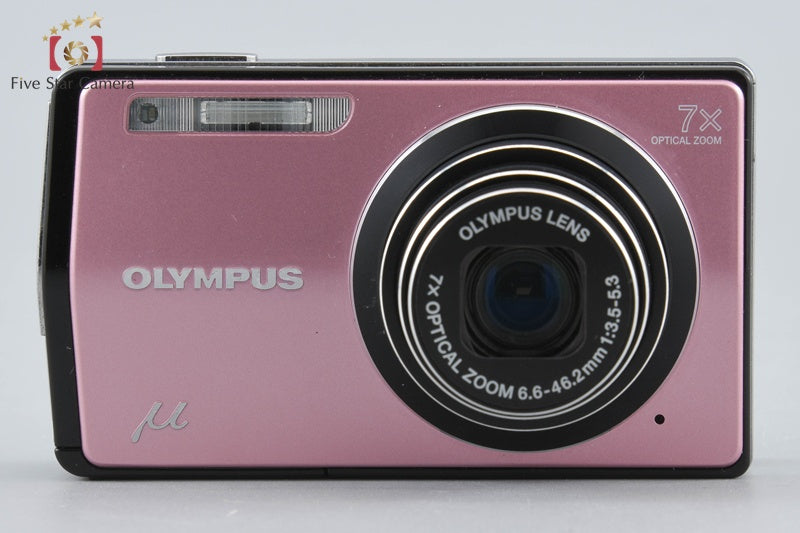 Olympus μ-7000 Pink 12.0 MP Digital Camera w/ Box