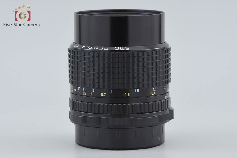PENTAX SMC 67 55mm f/4 for 6x7 / 67II