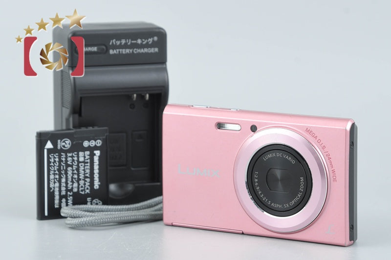 Panasonic LUMIX DMC-FH10 Pink 16.1 MP Digital Camera [Japanese Language Only]