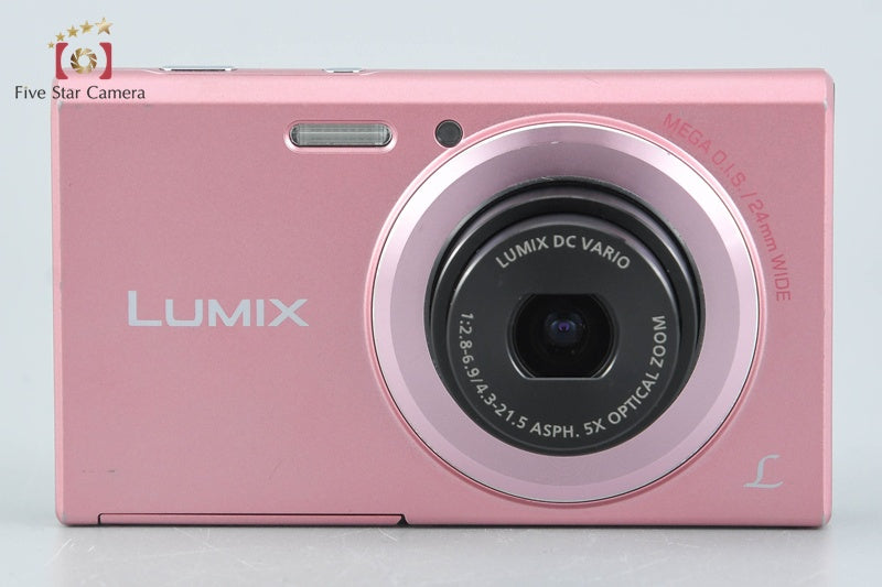 Panasonic LUMIX DMC-FH10 Pink 16.1 MP Digital Camera [Japanese Language Only]