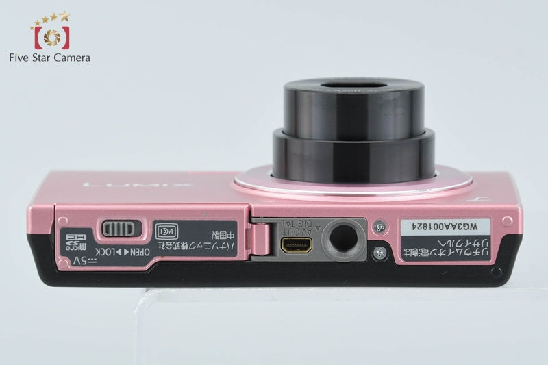 Panasonic LUMIX DMC-FH10 Pink 16.1 MP Digital Camera [Japanese Language Only]