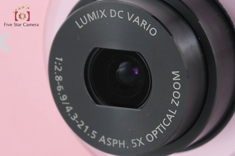 Panasonic LUMIX DMC-FH10 Pink 16.1 MP Digital Camera [Japanese Language Only]