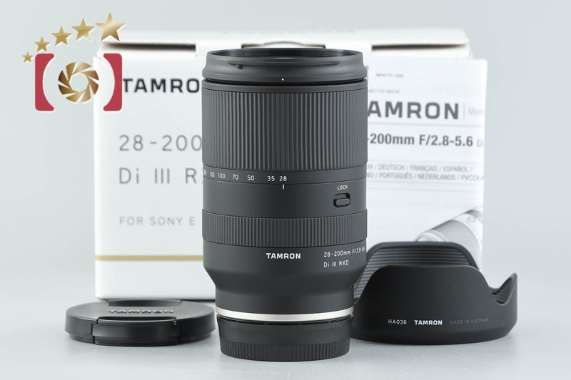 Tamron A071 28-200mm f/2.8-5.6 Di III RXD for SONY E Mount w/ Box