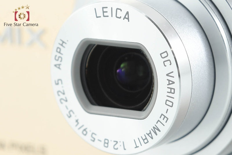 Panasonic LUMIX DMC-FX66 Gold 14.1 MP Digital Camera [Japanese Language Only]