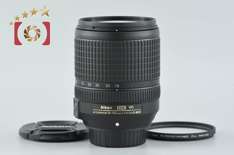 Nikon AF-S DX NIKKOR 18-140mm f/3.5-5.6 G ED VR
