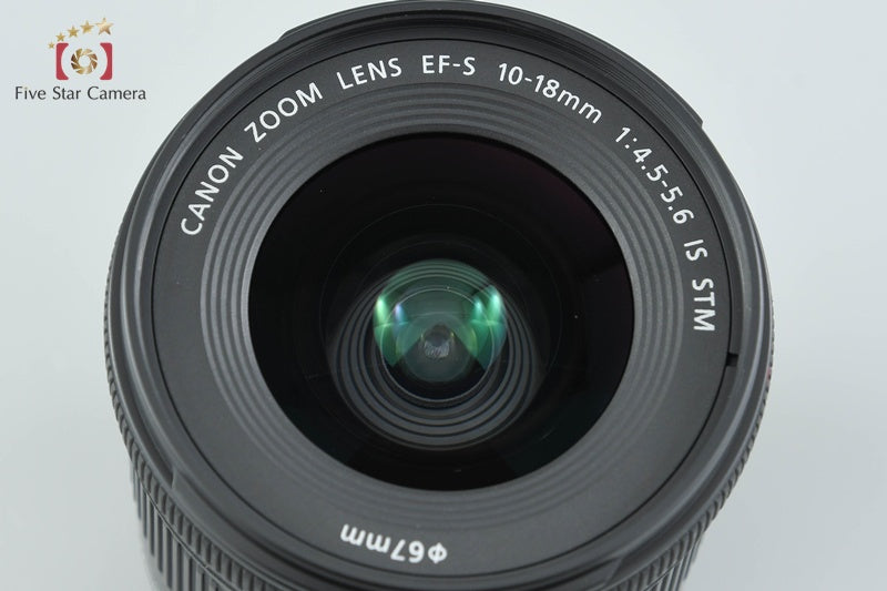 Canon EF-S 10-18mm f/4.5-5.6 IS STM