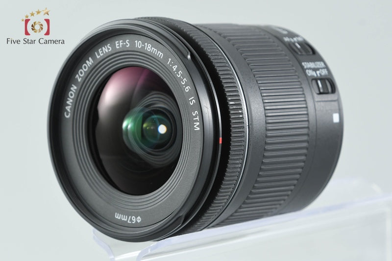Canon EF-S 10-18mm f/4.5-5.6 IS STM