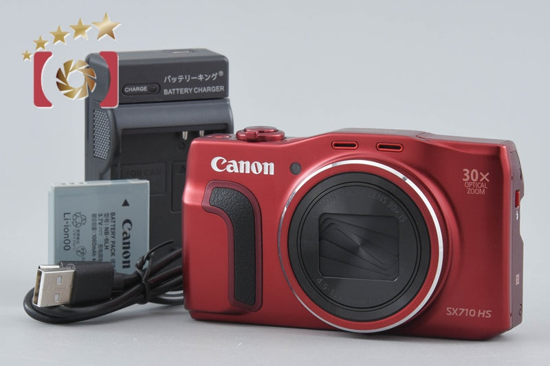 Canon PowerShot SX710 HS Red 20.3 MP Digital Camera