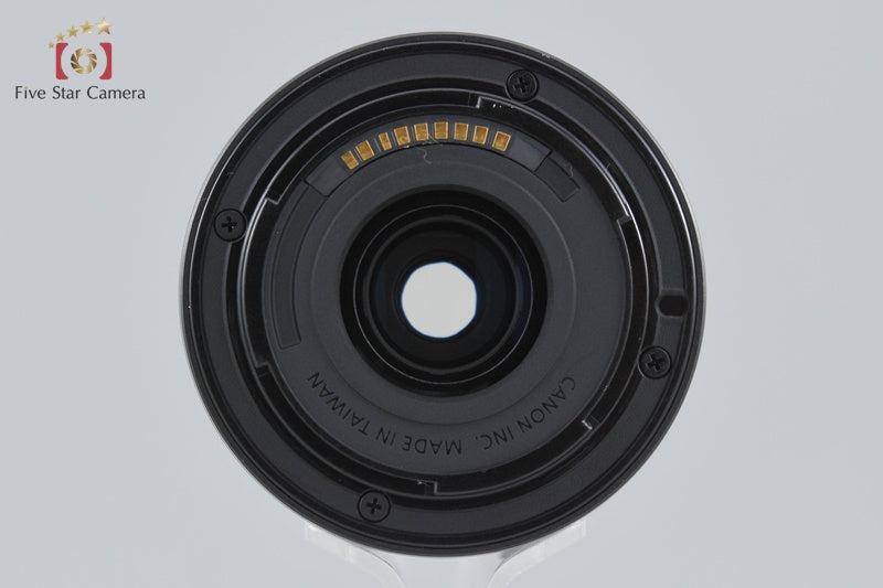 Canon EF-M 55-200mm f/4.5-6.3 IS STM Black