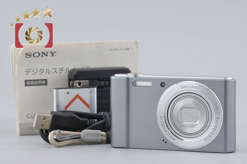 Sony Cyber-Shot DSC-W810 Silver 20.1 MP Digital Camera [Japanese Language Only]