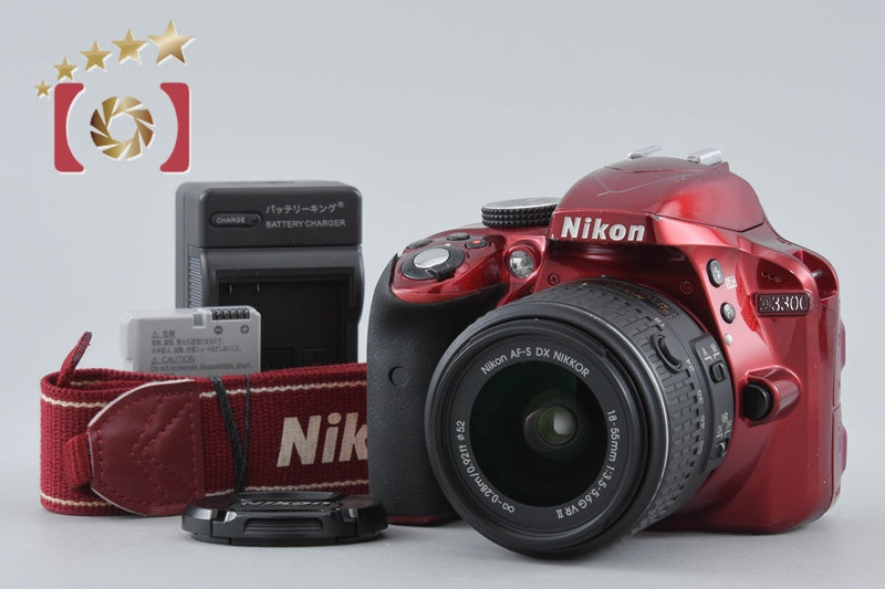 Nikon D3300 Red 24.2 MP DSLR 18-55mm VR II Lens