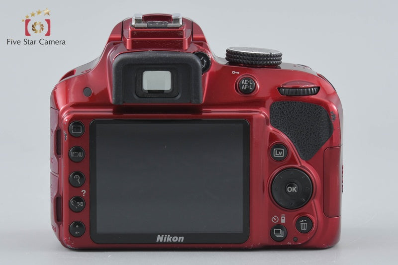 Nikon D3300 Red 24.2 MP DSLR 18-55mm VR II Lens