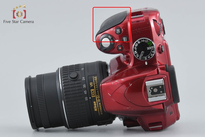 Nikon D3300 Red 24.2 MP DSLR 18-55mm VR II Lens