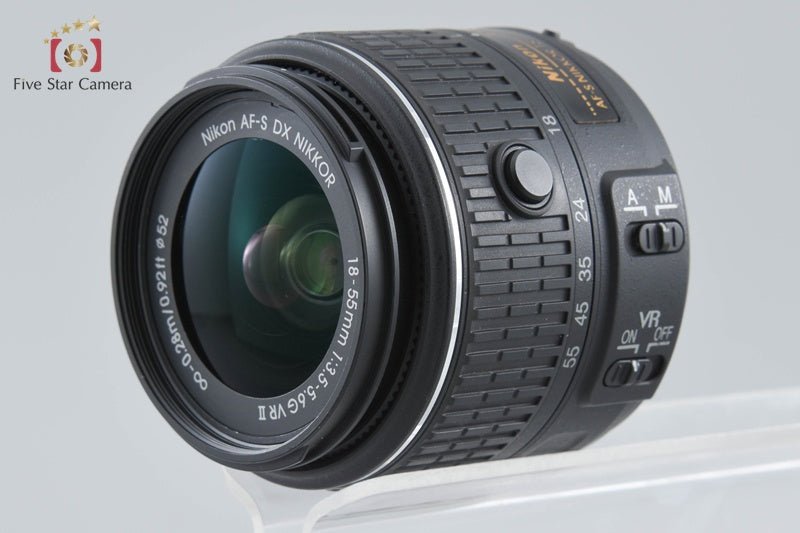 Nikon D3300 Red 24.2 MP DSLR 18-55mm VR II Lens