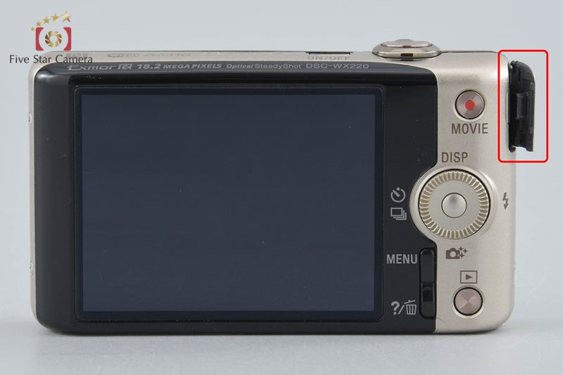 Sony Cyber-Shot DSC-WX220 Gold 18.2 MP Digital Camera [Japanese Language Only]