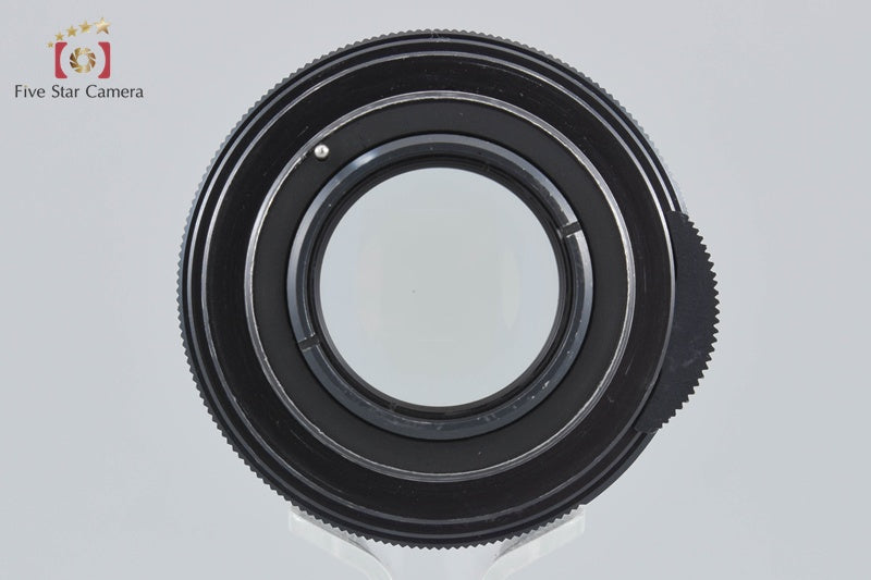 PENTAX Super-Takumar 55mm f/1.8 Early Model M42 Mount