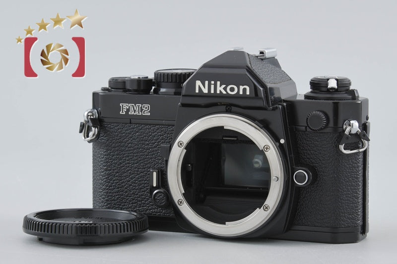 Nikon New FM2 FM2N Black Later Model 35mm SLR Film Camera Body