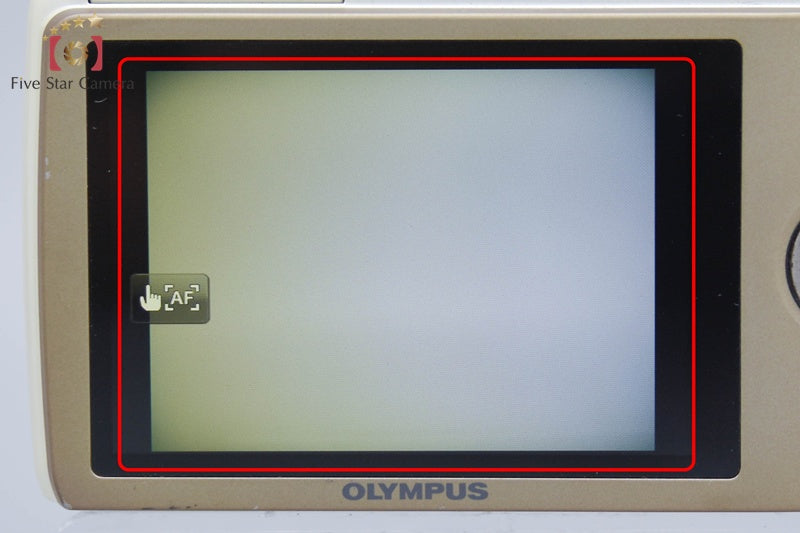 OLYMPUS SH-25MR Gold 16.0 MP Digital Camera