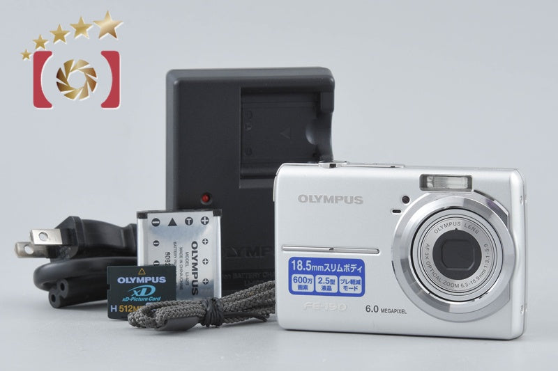Olympus FE-190 6.0 MP Digital Camera