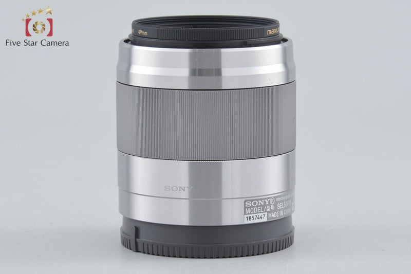 SONY E 50mm f/1.8 OSS SEL50F18 Silver