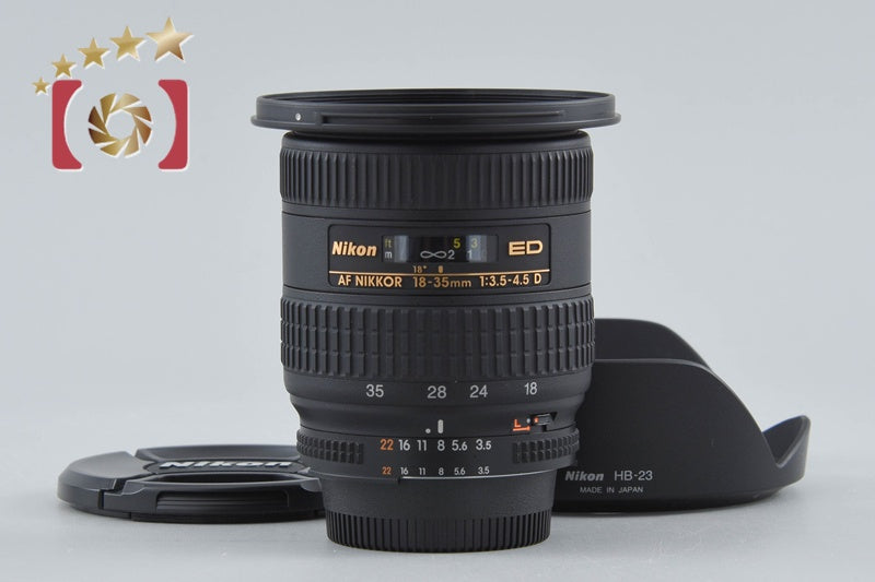 Nikon AF NIKKOR 18-35mm f/3.5-4.5 D ED