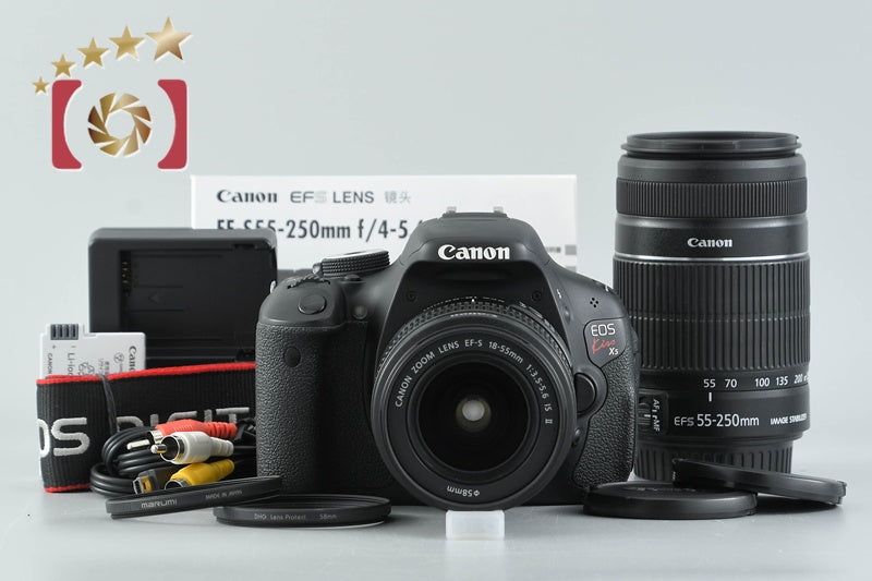 "Count 2,456" Canon EOS Kiss X5 / Rebel T3i / 600D 18.0 MP 18-55 55-250 Lenses