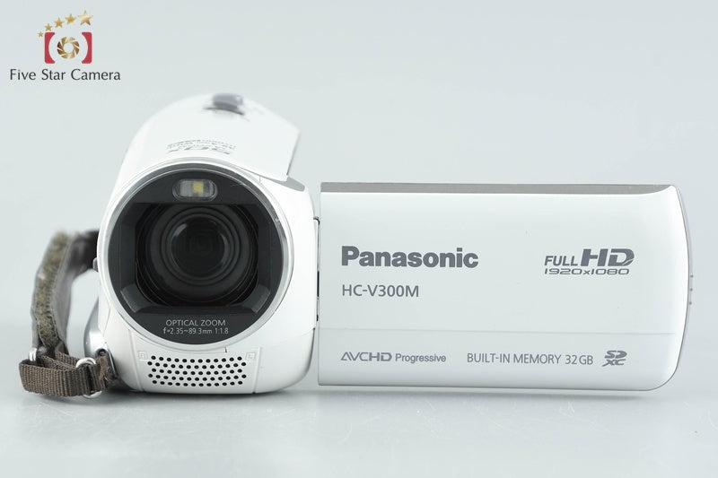 Panasonic HC-V300M White Digital Hi-Vision Video Camera w/ Box