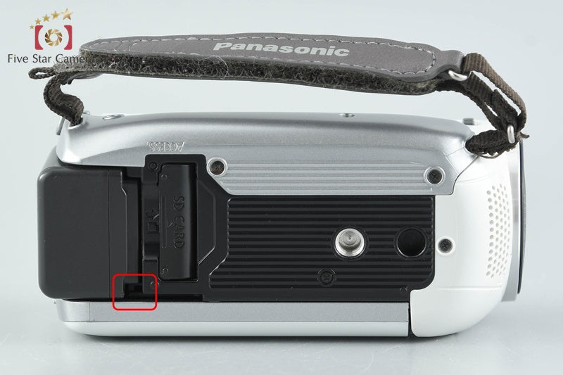 Panasonic HC-V300M White Digital Hi-Vision Video Camera w/ Box