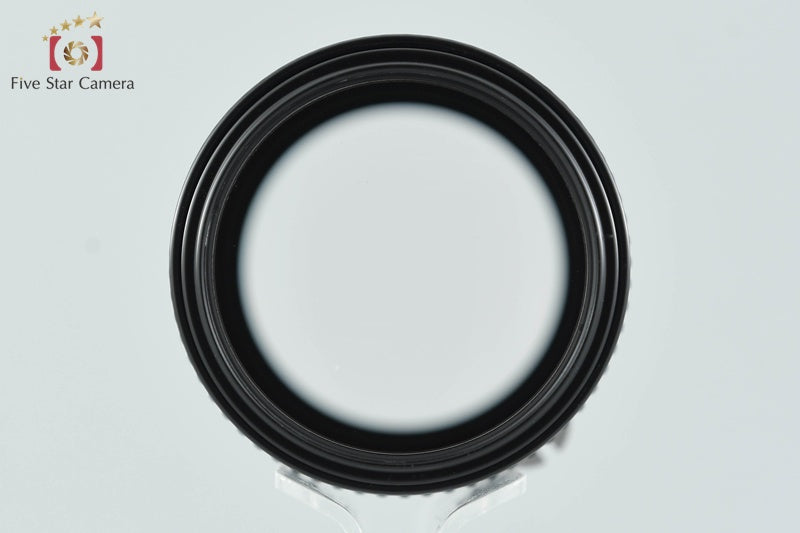 Nikon Ai-S NIKKOR 200mm f/4