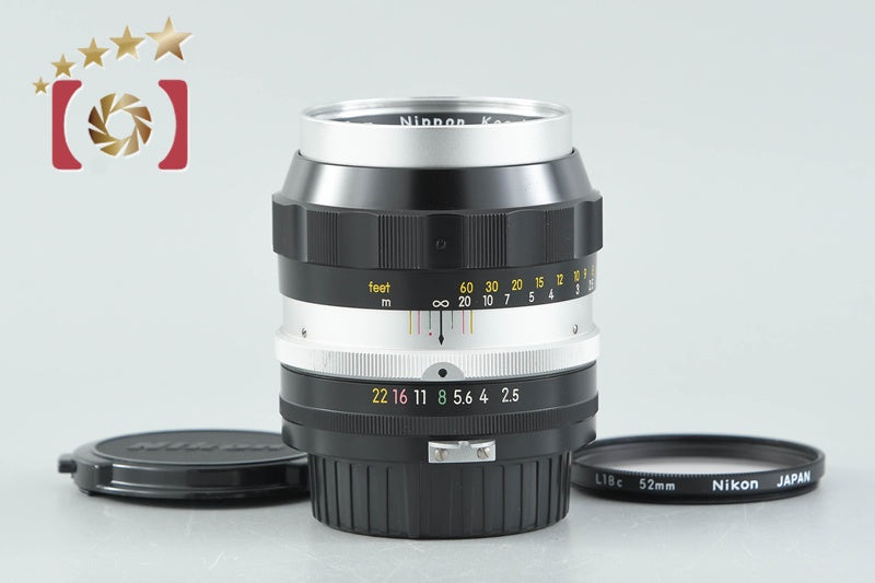Nikon NIKKOR-P Auto 105mm f/2.5 Non Ai Lens