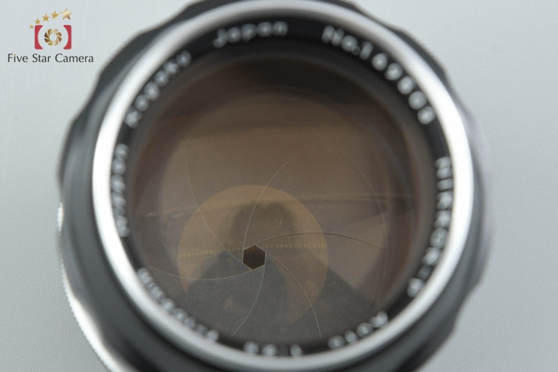 Nikon NIKKOR-P Auto 105mm f/2.5 Non Ai Lens