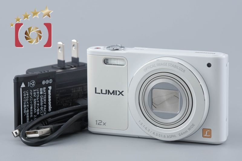 Panasonic LUMIX DMC-SZ10 White 16.0 MP Digital Camera