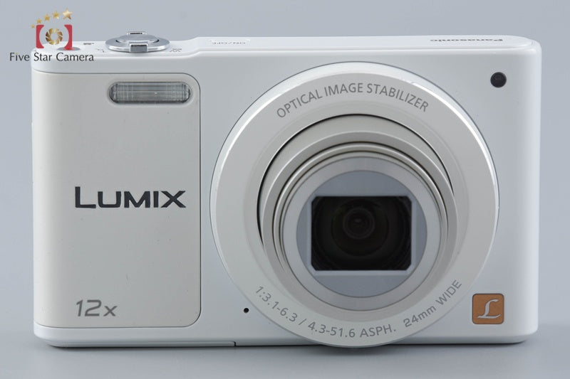 Panasonic LUMIX DMC-SZ10 White 16.0 MP Digital Camera