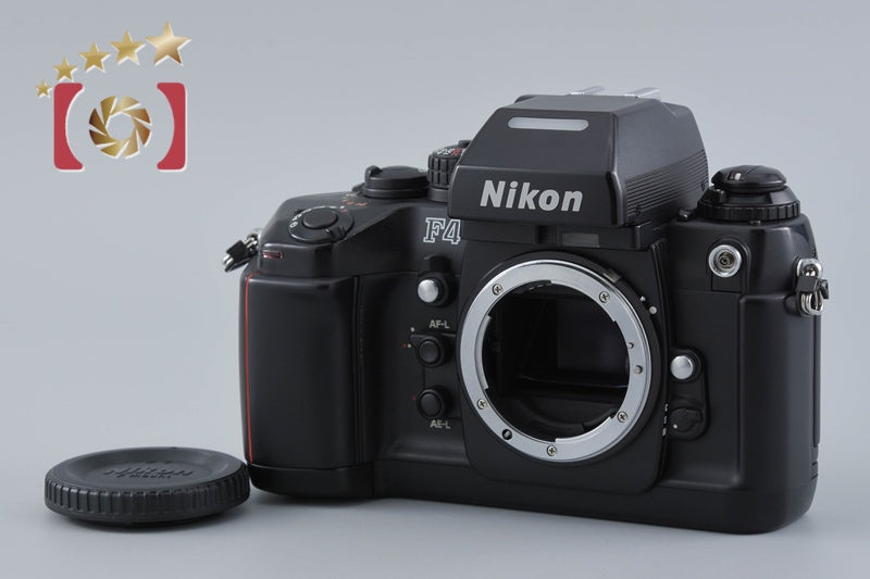 Nikon F4 35mm SLR Film Camera Body