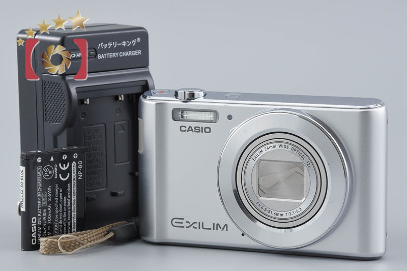Casio EXILIM EX-ZS210 Silver 16.1 MP Digital Camera