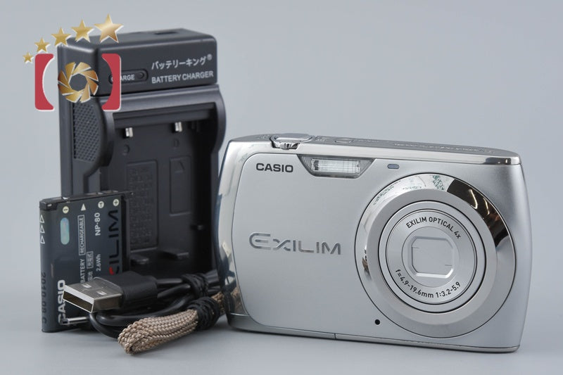 Casio EXILIM EX-Z370 Silver 14.1 MP Digital Camera