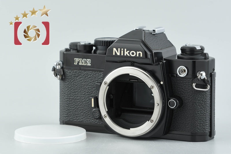 Nikon New FM2 FM2N Black Later Model 35mm SLR Film Camera Body